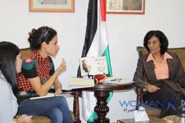 لجنة دعم المرأة في الحياة السياسية