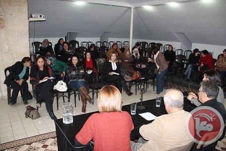 Seminar titled reality of Palestinian women