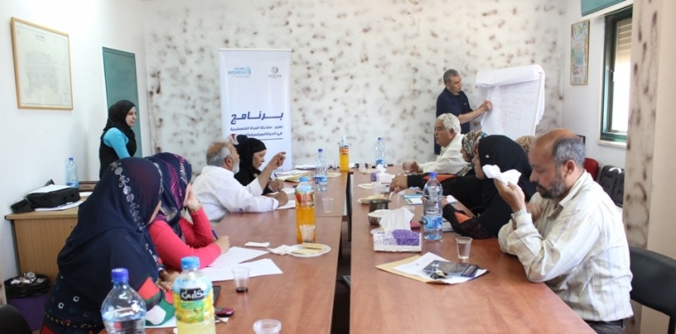 A Series of Workshops and Meetings to Define the Social Needs of Ten Palestinian Villages