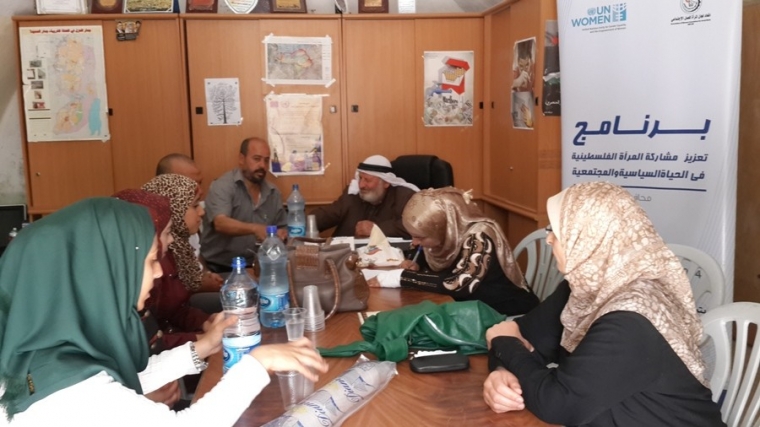 Initiatives to Enhance Women’s Participation in Political and Public Life